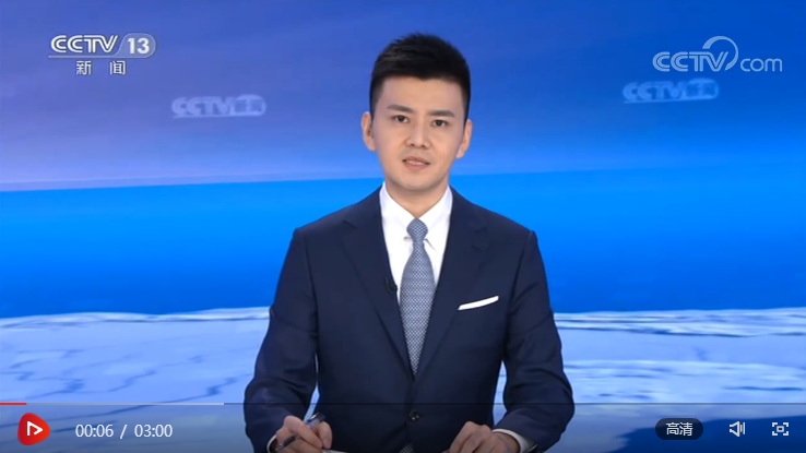QQ截图20200926131114