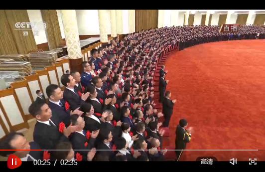 360截图20200908120609740