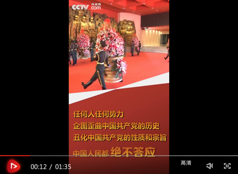 QQ20200905-132955@2x