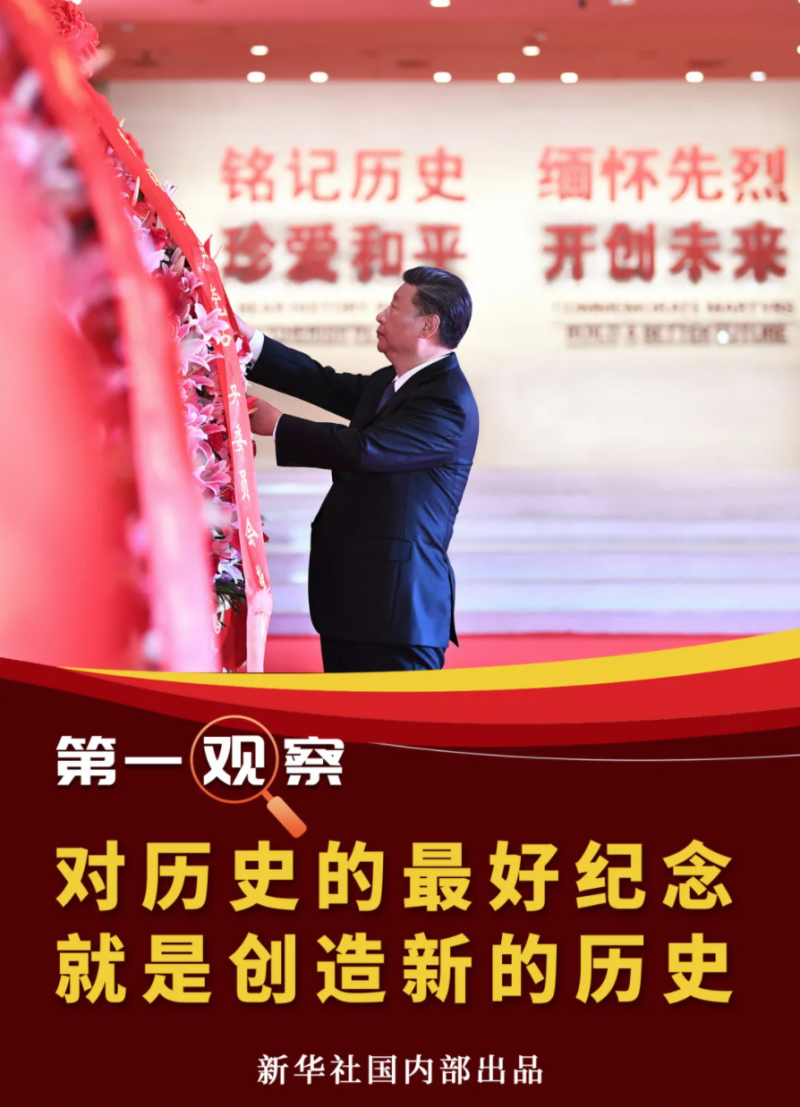 QQ20200905-211224@2x