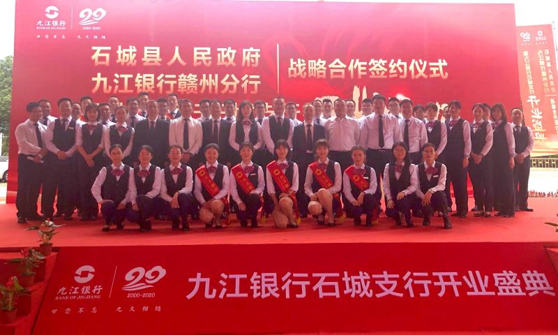 微信图片_20200929195017