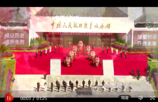 360截图20200907082542192