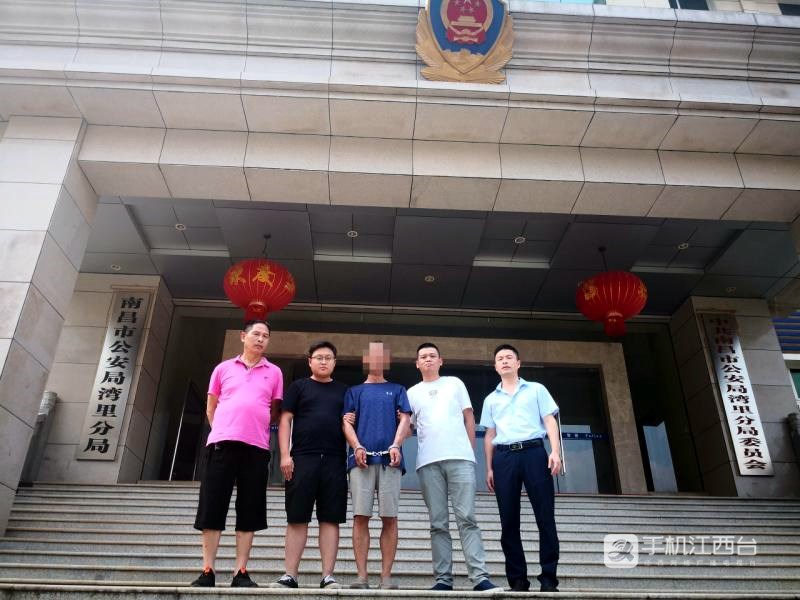 南昌湾里警方抓获命案逃犯罗某敏