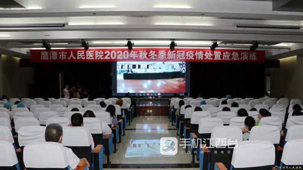 QQ图片20200930142322 拷贝