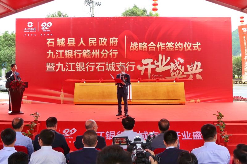 微信图片_20200929195001