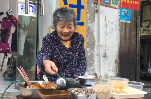 资料图