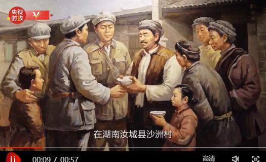 QQ截图20200917204944