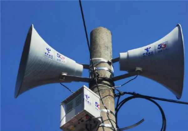 微信图片_20200917091031