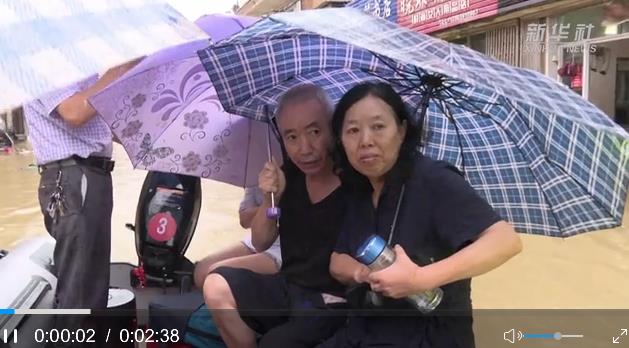 360截图20200907171236153
