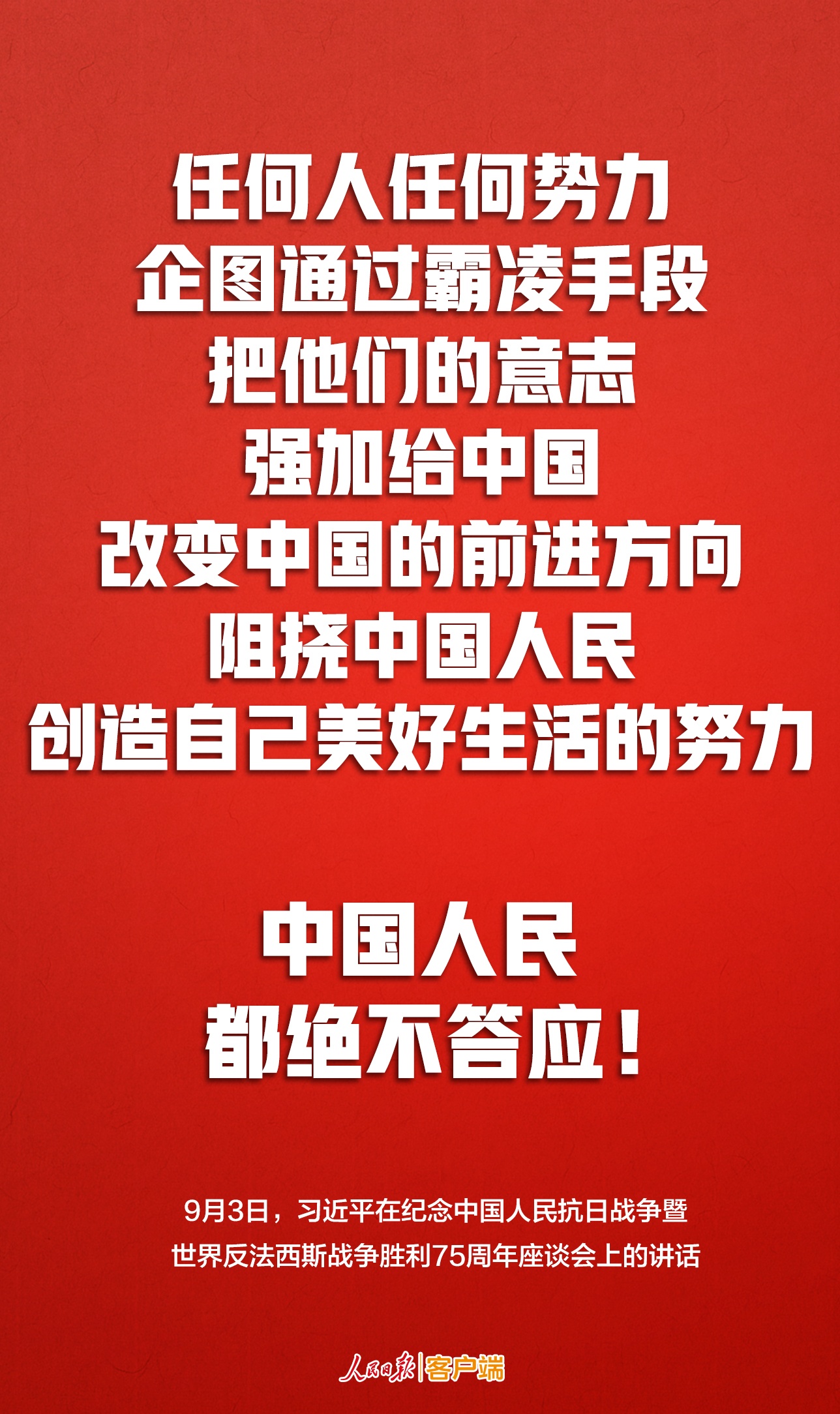图片.png?x-oss-process=style/w10