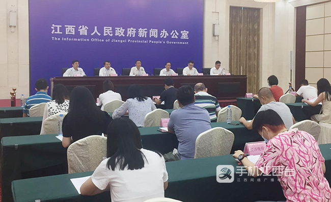 微信图片_20200908122619