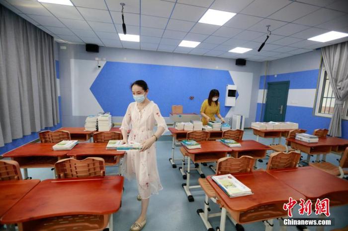 点击进入下一页