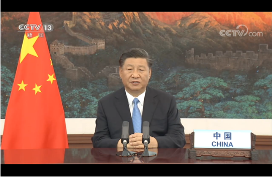 微信图片_20200922232535