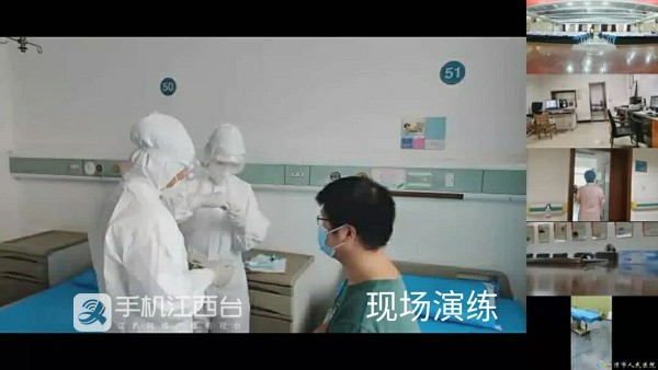 QQ图片20200930142337 拷贝