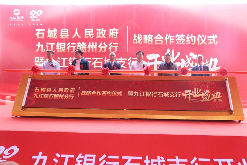 微信图片_20200929194946