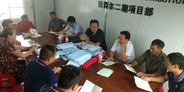 QQ图片20200927212229
