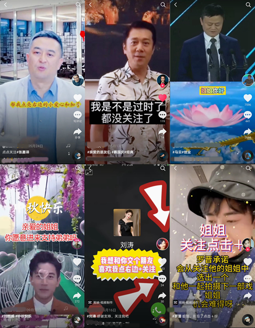 点击进入下一页