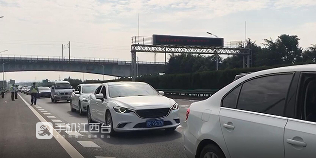QQ截图20201001103809111
