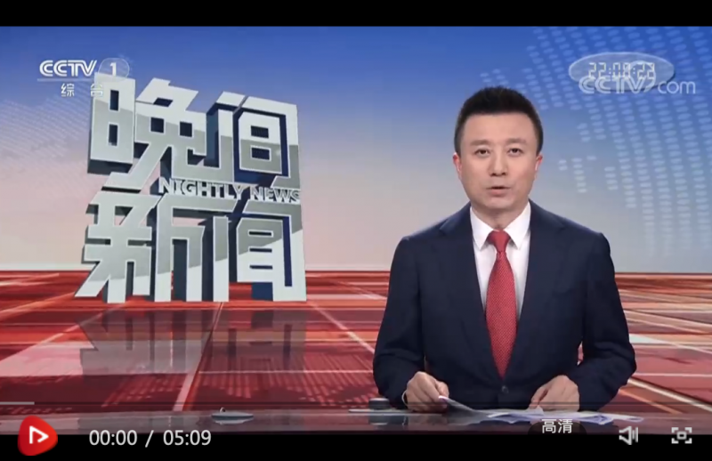 QQ20201002-130220@2x