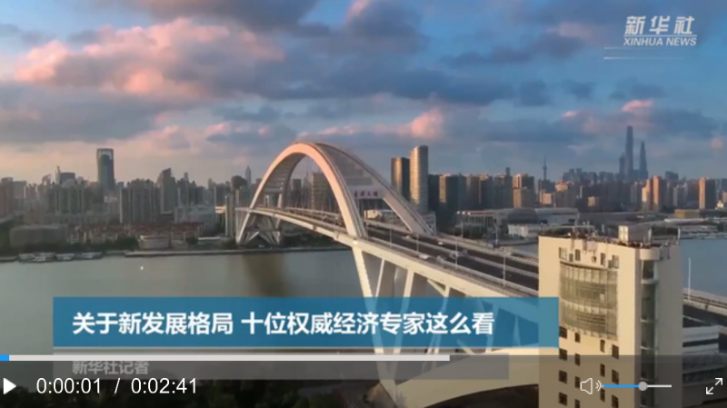 QQ20201002-092310@2x