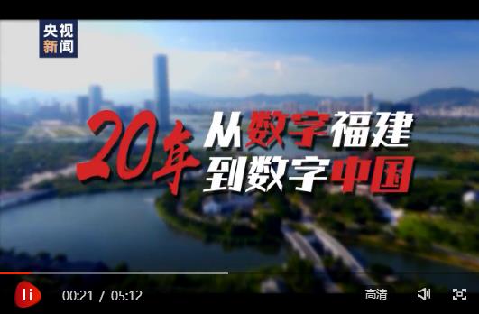 360截图20201012083914012