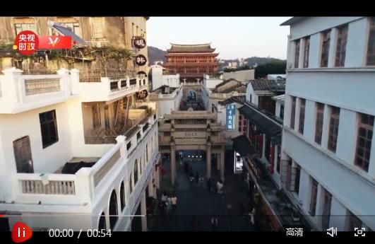 360截图20201013174521215