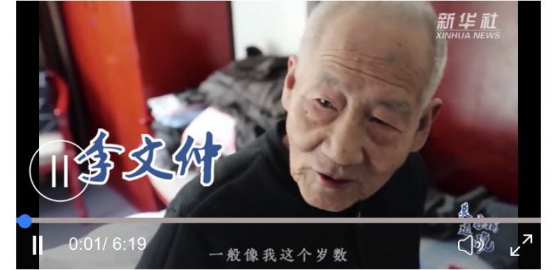 微信图片_20201029134542