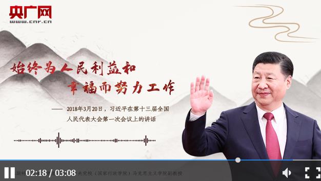 360截图20201004124104244