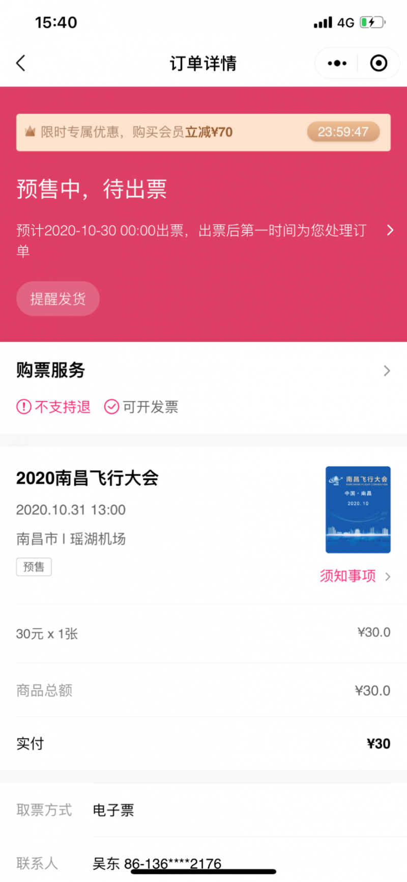 图片10
