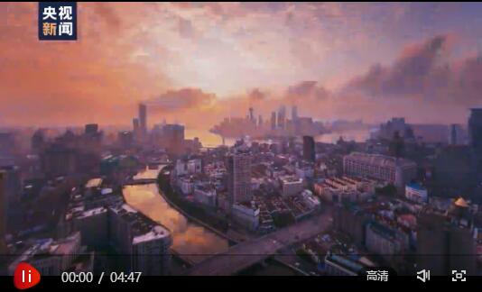 QQ截图20201031135752