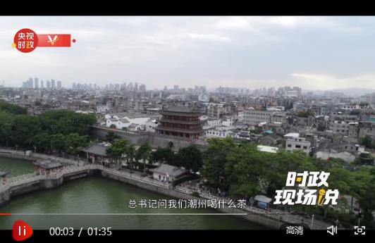 360截图20201013174041797