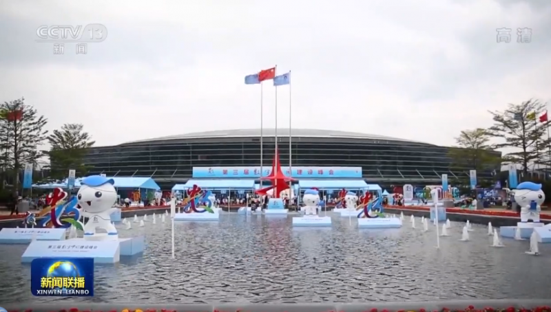 QQ截图20201012220335