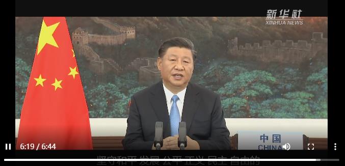 360截图20201004124104244