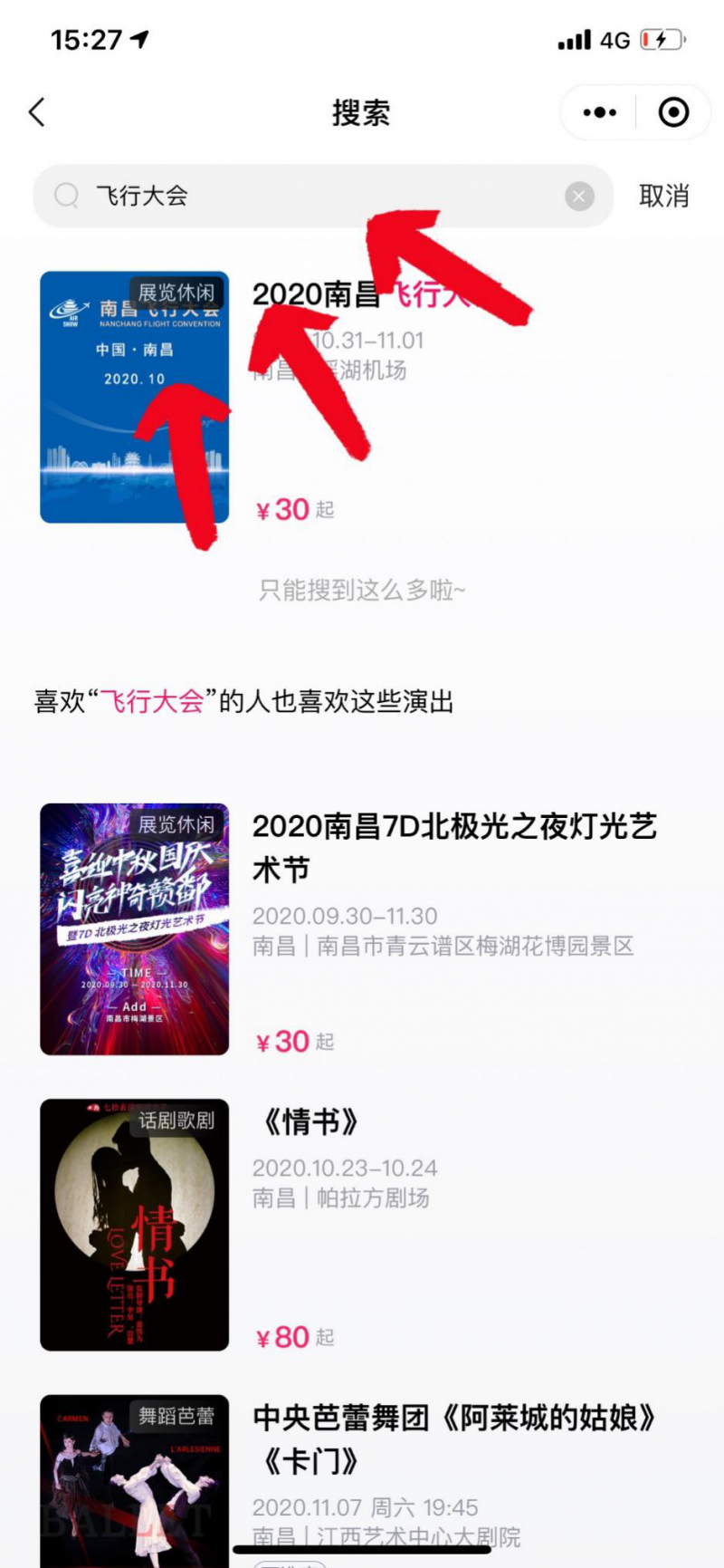 图片5