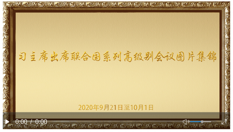 QQ20201002-205734@2x