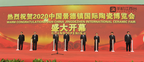 微信图片_20201018144150