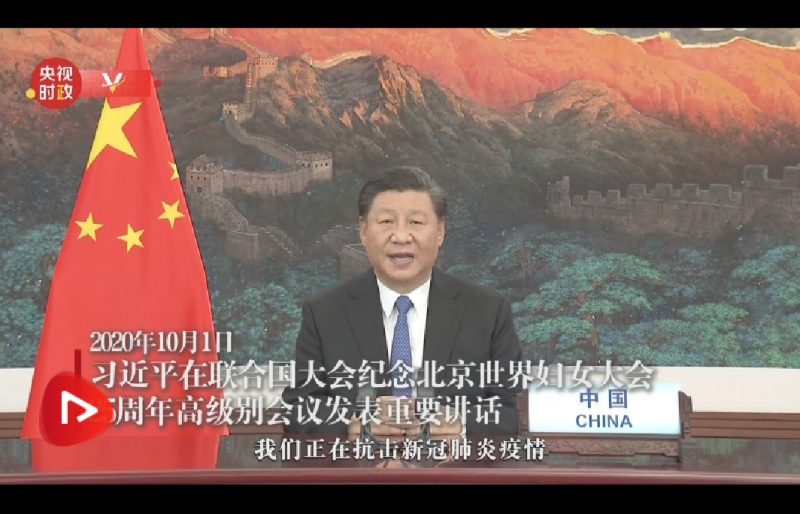 QQ20201002-164713@2x