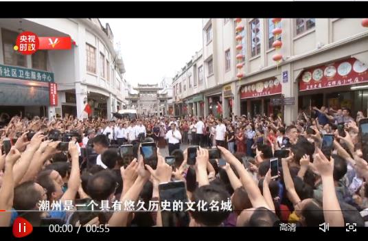 360截图20201013174456526