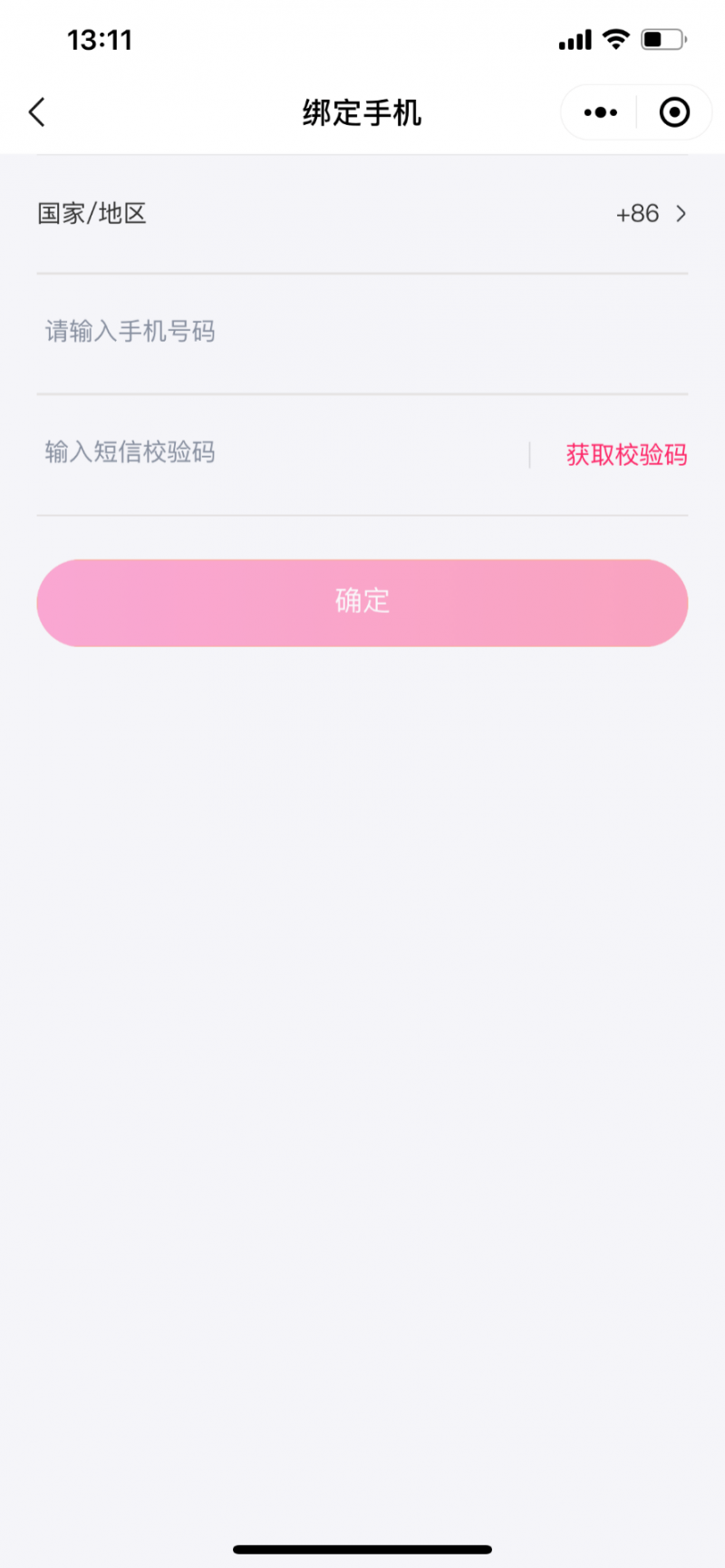 图片7