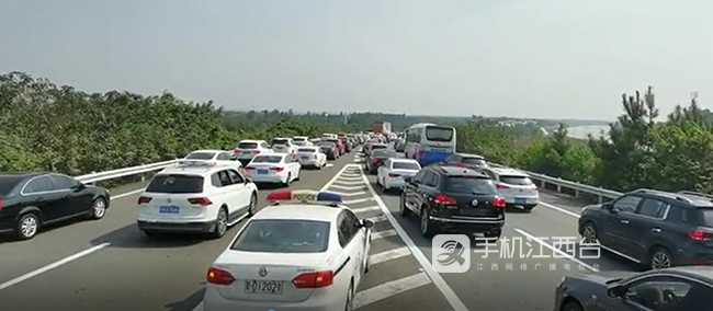 QQ截图20201001103905111