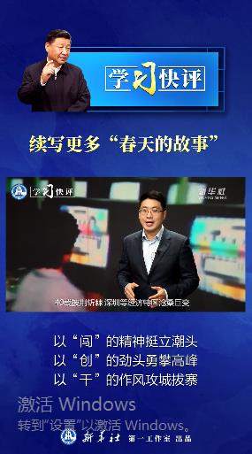 360截图20201015121112215