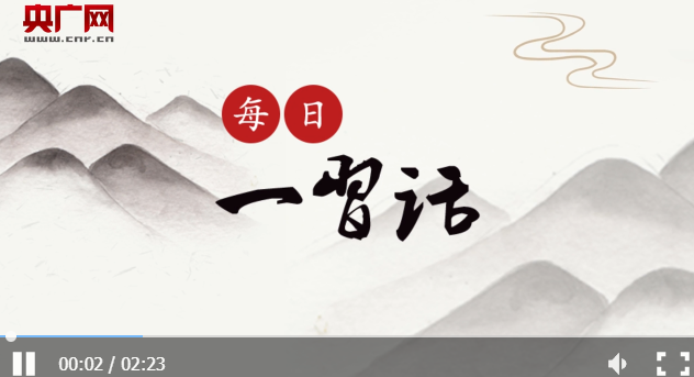 QQ截图20201008135411
