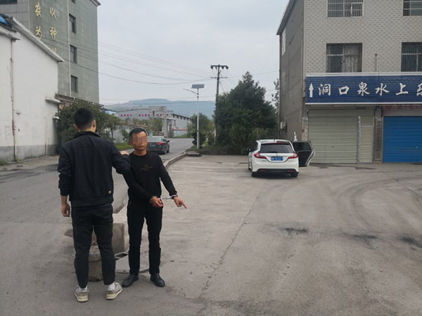 微信图片_20201009104221