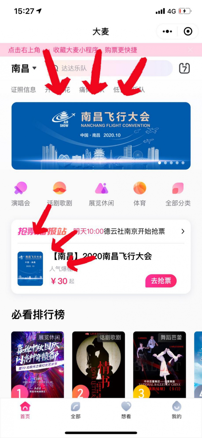 图片4