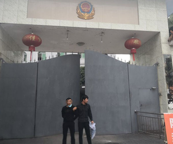 微信图片_20201009104211