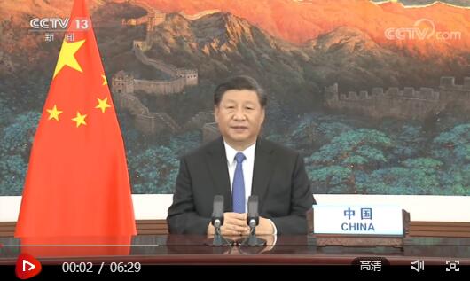 QQ截图20201001224613