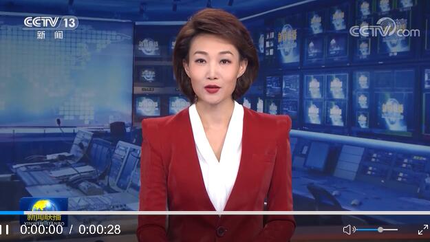 QQ截图20201001203254
