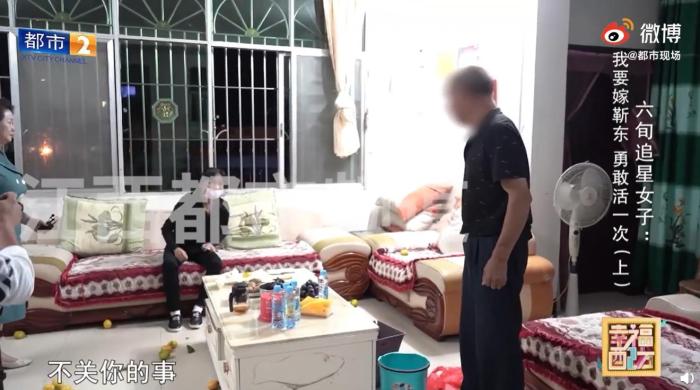 点击进入下一页