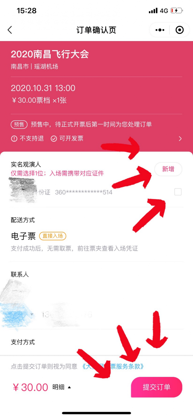 图片9