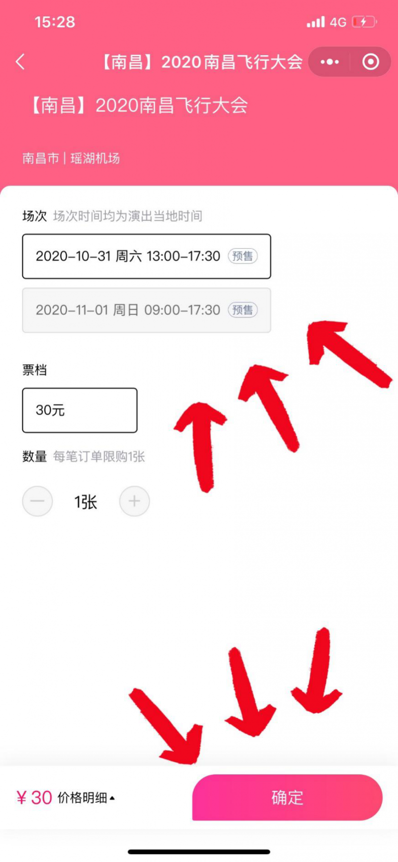 图片8